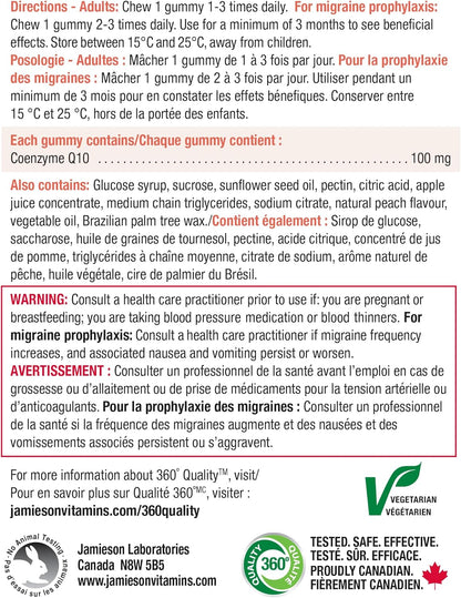 Jamieson 輔酶 Q10 100 毫克軟糖，桃子口味，輔酶 Q10，有益心臟健康，減少偏頭痛發作頻率。強效抗氧化，素食，無麩質，不含人工色素、香精或防腐劑，6…