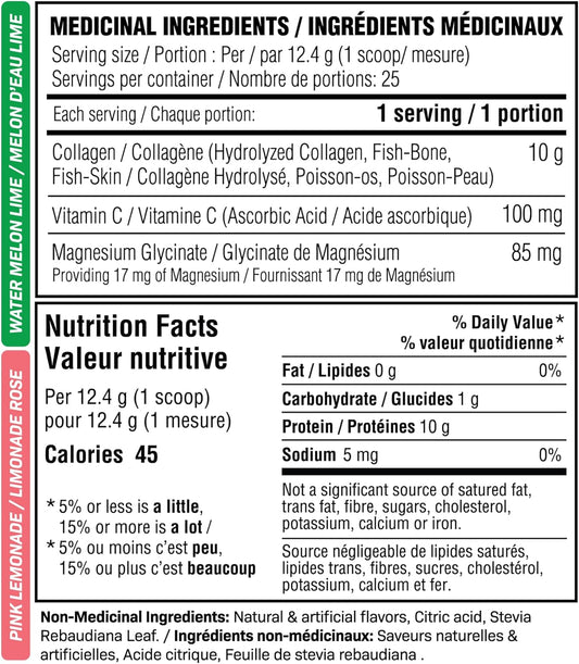 Believe Supplements 胶原蛋白清爽剂 - 水解海洋胶原蛋白 - 粉红柠檬水 310g