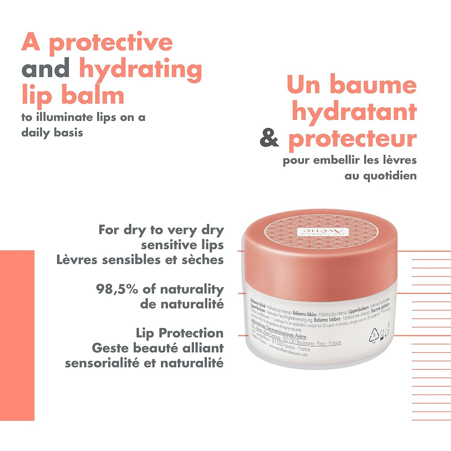 Eau Thermale Avène 強效保濕唇膏 24 小時，乾燥受損的嘴唇，荷荷巴油，乳木果油，罐裝，10 毫升