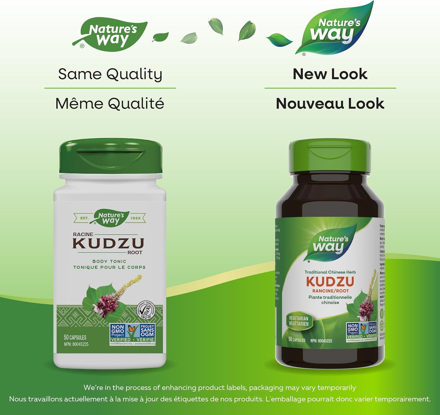 Nature's Way 葛根健康補充劑 – 優質草本補充劑 - 非基因改造項目認證，50 粒素食膠囊