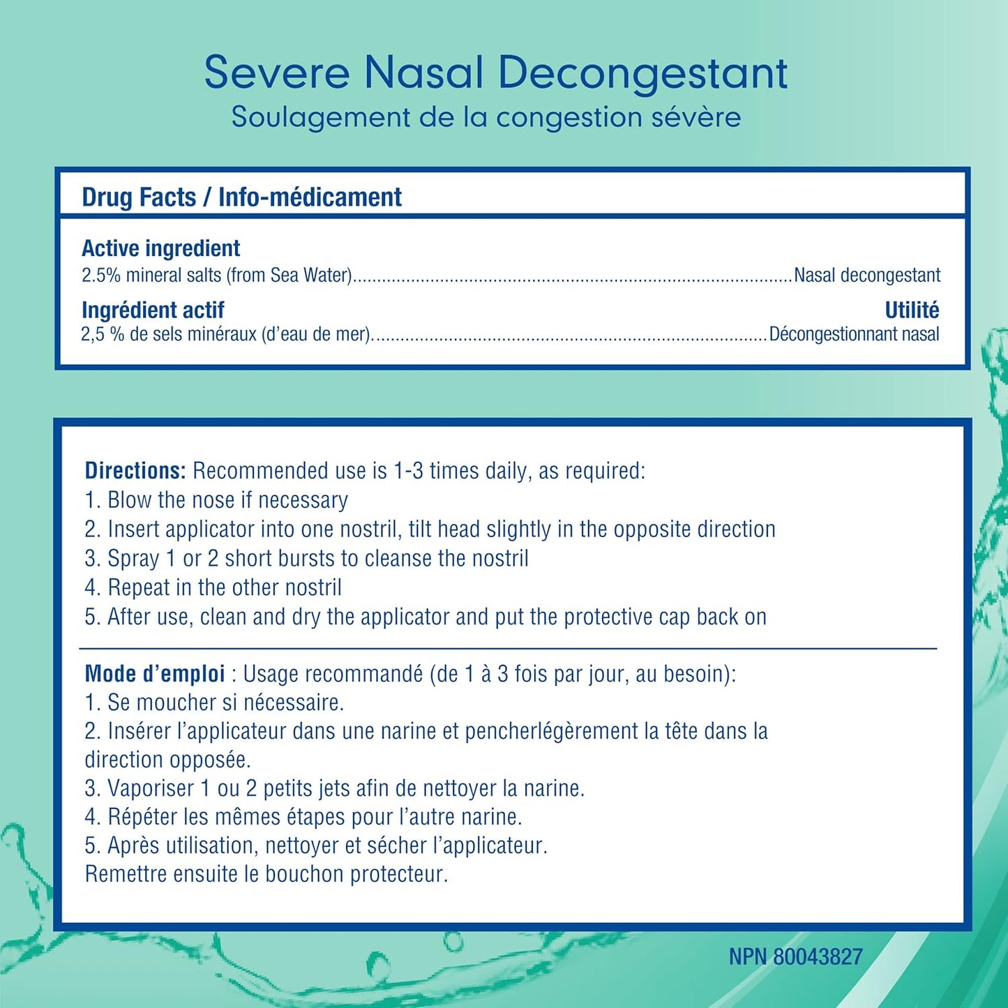 OTRIVIN® SALINE 高渗强流