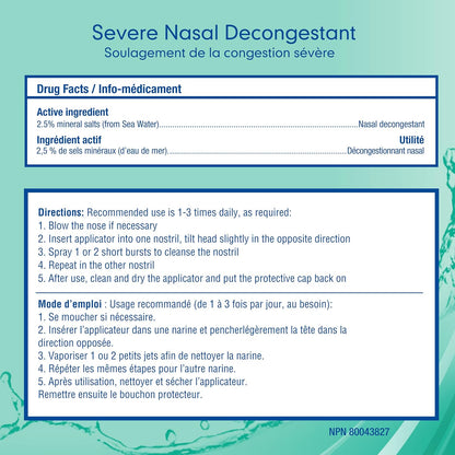 OTRIVIN® SALINE 高渗强流