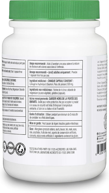 Organika 加拿大製造海洋膠原蛋白膠囊 - 鮭魚膠原蛋白 - 皮膚、頭髮和指甲支撐 - 優質採購 - 90 粒膠囊