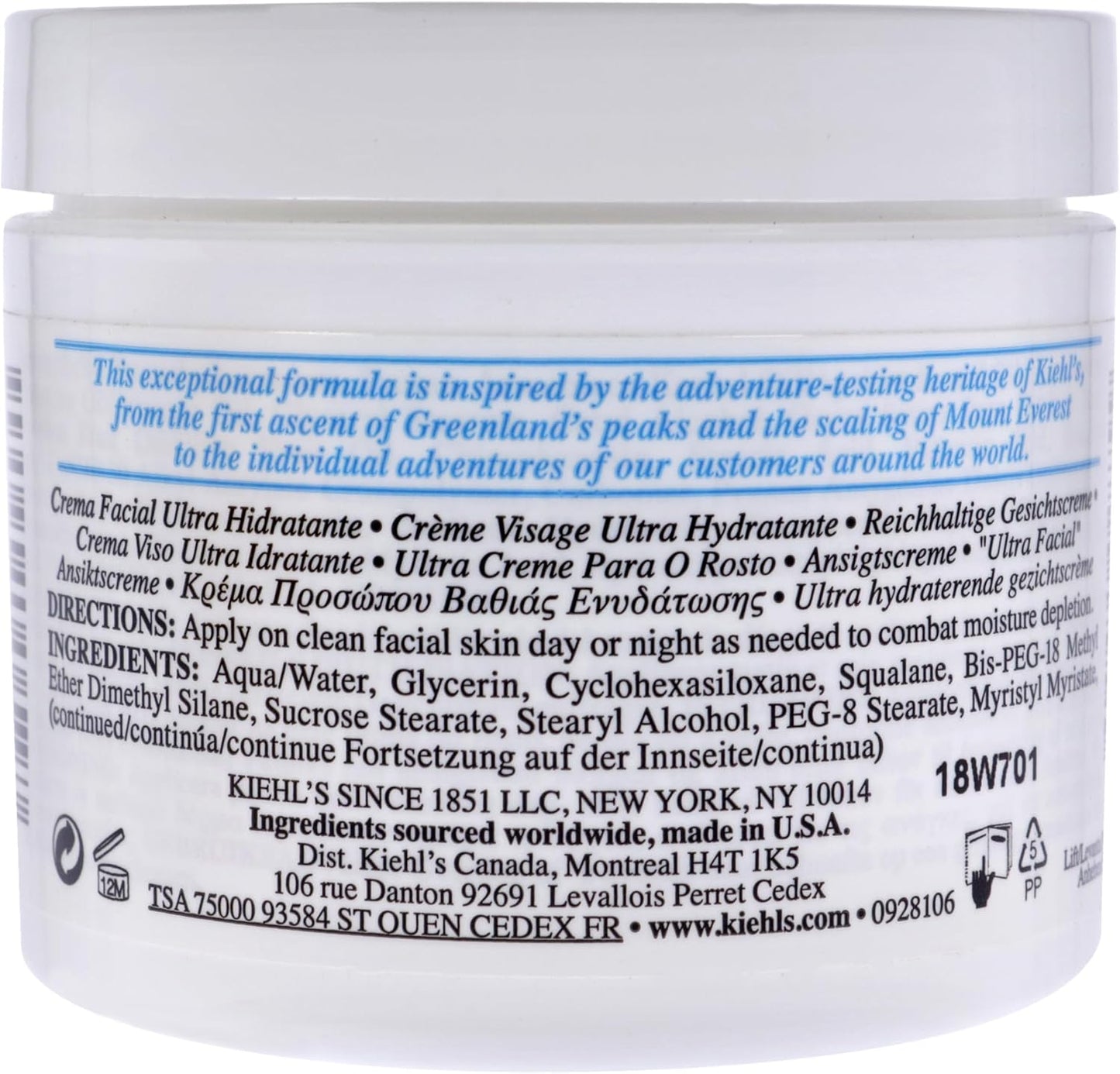 Kiehls 男女通用高保濕面霜 - 4.2 盎司