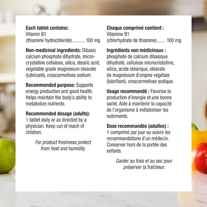 Webber Naturals 维生素 B1 硫胺素 100 毫克，120 片，支持能量生成，纯素