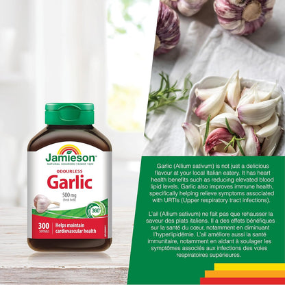 Jamieson Odourless Garlic 500 mg, Supports Heart Health, and Provides Immune Support. Non-GMO, Gluten-Free, 300 Softgels, Proudly Canadian