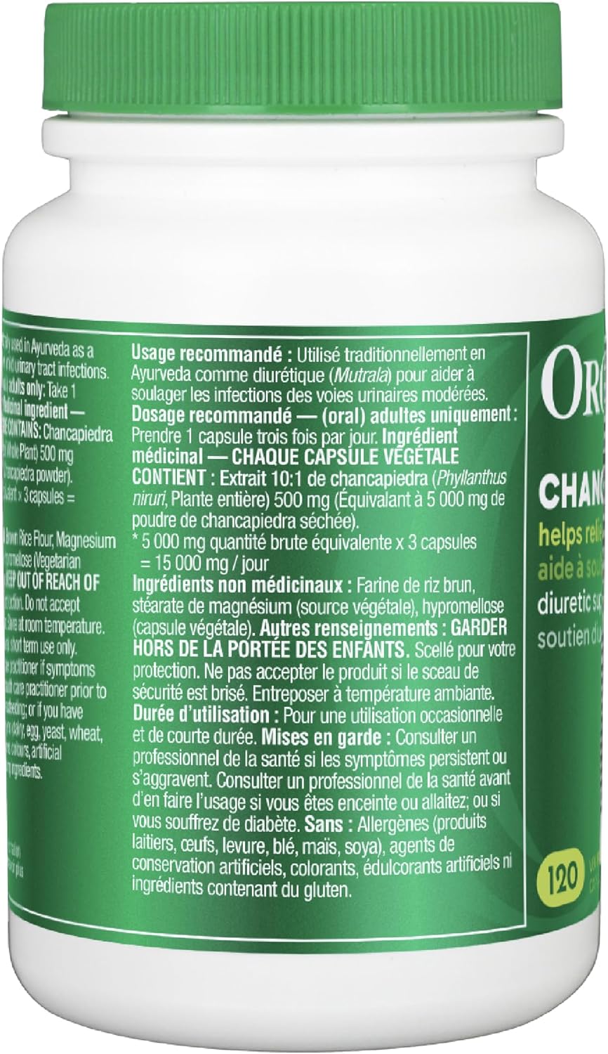 Organika 加拿大制造 Chanca Piedra 500 毫克 - 尿路感染支持 | 肾脏、胆囊和泌尿支持，清洁 - 120 粒素食胶囊