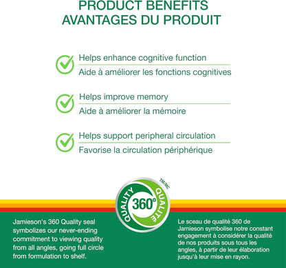 Jamieson 银杏叶胶囊 4000 毫克，有助于增强认知功能，改善记忆力，并促进外周循环。素食，无麸质，90 粒装