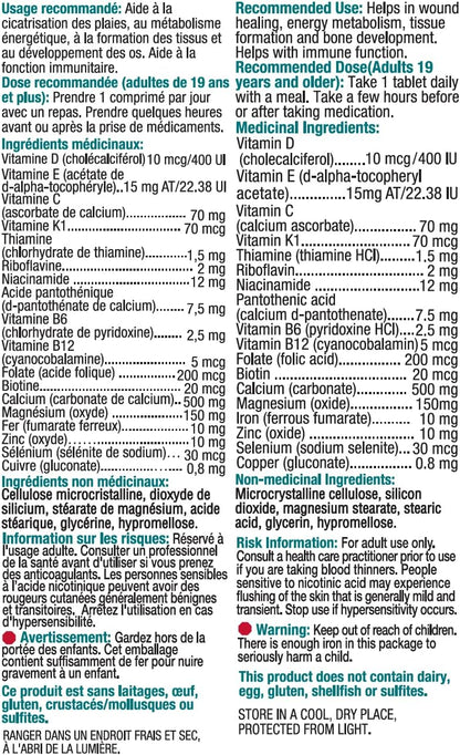 新手媽媽的 LactaNu