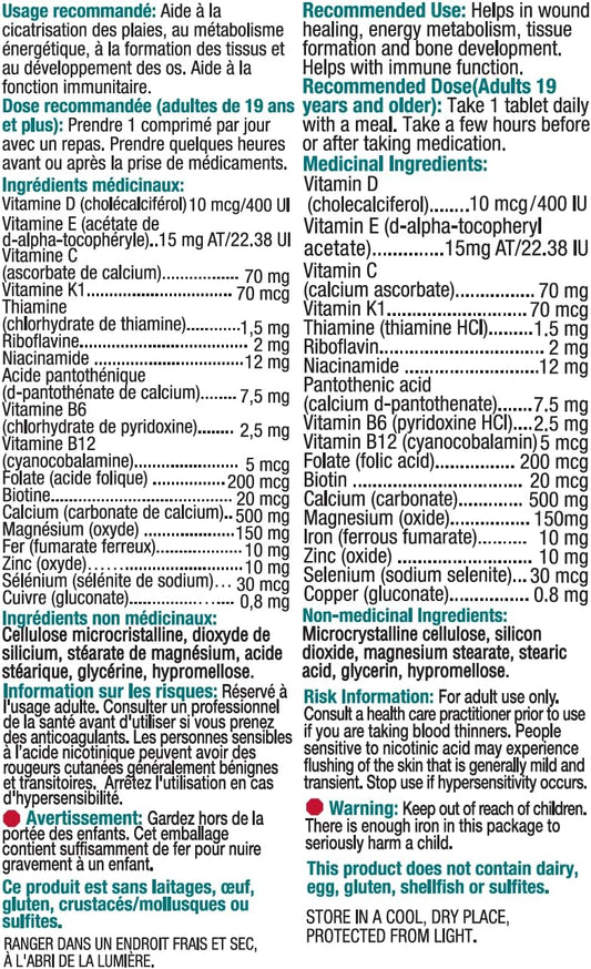 新手媽媽的 LactaNu