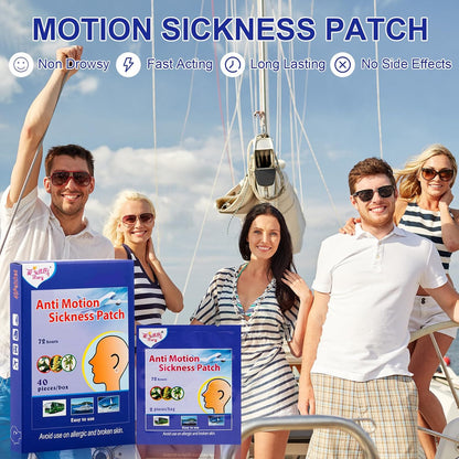 ifory 40片晕车贴，邮轮晕船贴，邮轮飞机汽车轮船必备，旅行必备