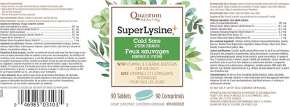 量子超级赖氨酸+唇疱疹片