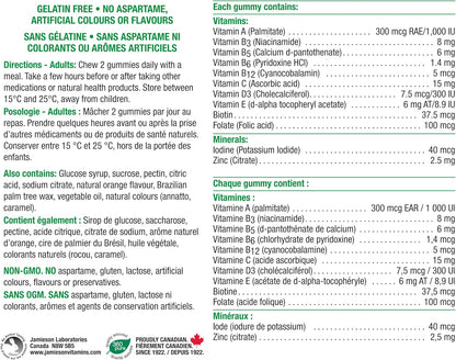 Jamieson 成人複合維生素軟糖，鮮橙口味，增強免疫力、提升能量，促進整體健康。富含鋅、維生素 D3 和生物素，素食，非基因改造，不含麩質、人工色素、香精和防腐劑…