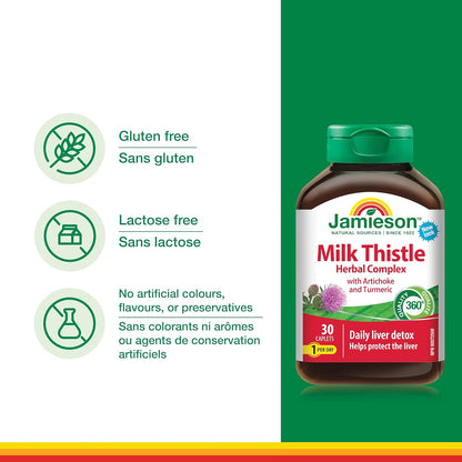 Jamieson 奶蓟草本复合物，蕴含朝鲜蓟和姜黄，有益肝脏和消化系统健康。非转基因，无麸质，30粒素食胶囊，加拿大制造