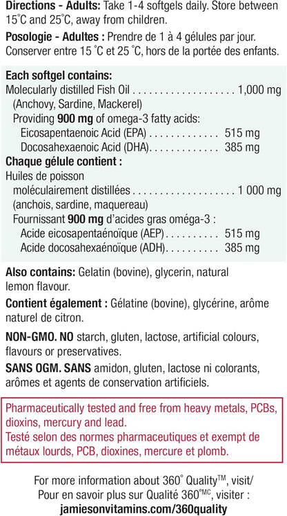 Jamieson 強效 Omega-3 900 毫克，無魚腥味，支持心臟、大腦和眼睛健康，緩解關節炎。高效力，富含 EPA 和 DHA，非基因，無麩質，75 粒軟膠囊，加拿大製造