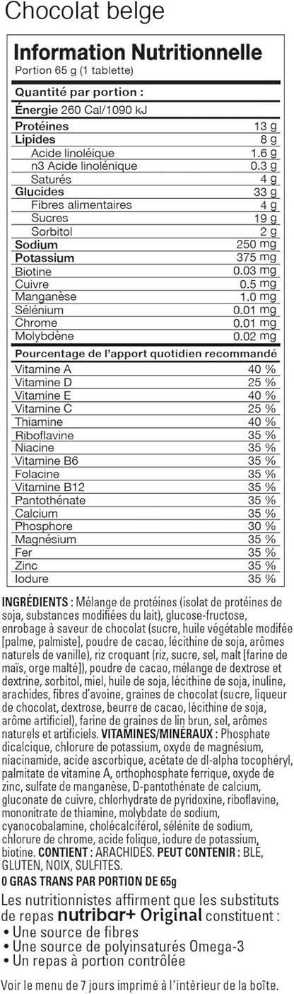 Nutribar 原装比利时巧克力味蛋白棒，代餐，高蛋白，高纤维，12 支