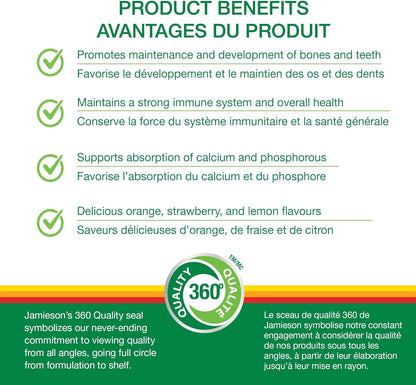 Jamieson 维生素 D3 1,000 IU 软糖，橙子、柠檬和草莓口味，支持免疫健康，强健骨骼和牙齿。素食，非转基因，无麸质，无人工香料或色素，130 粒，加拿大制造