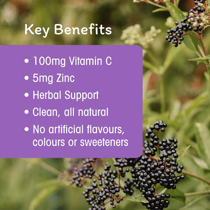 Organika 儿童接骨木止咳糖浆 100 毫升