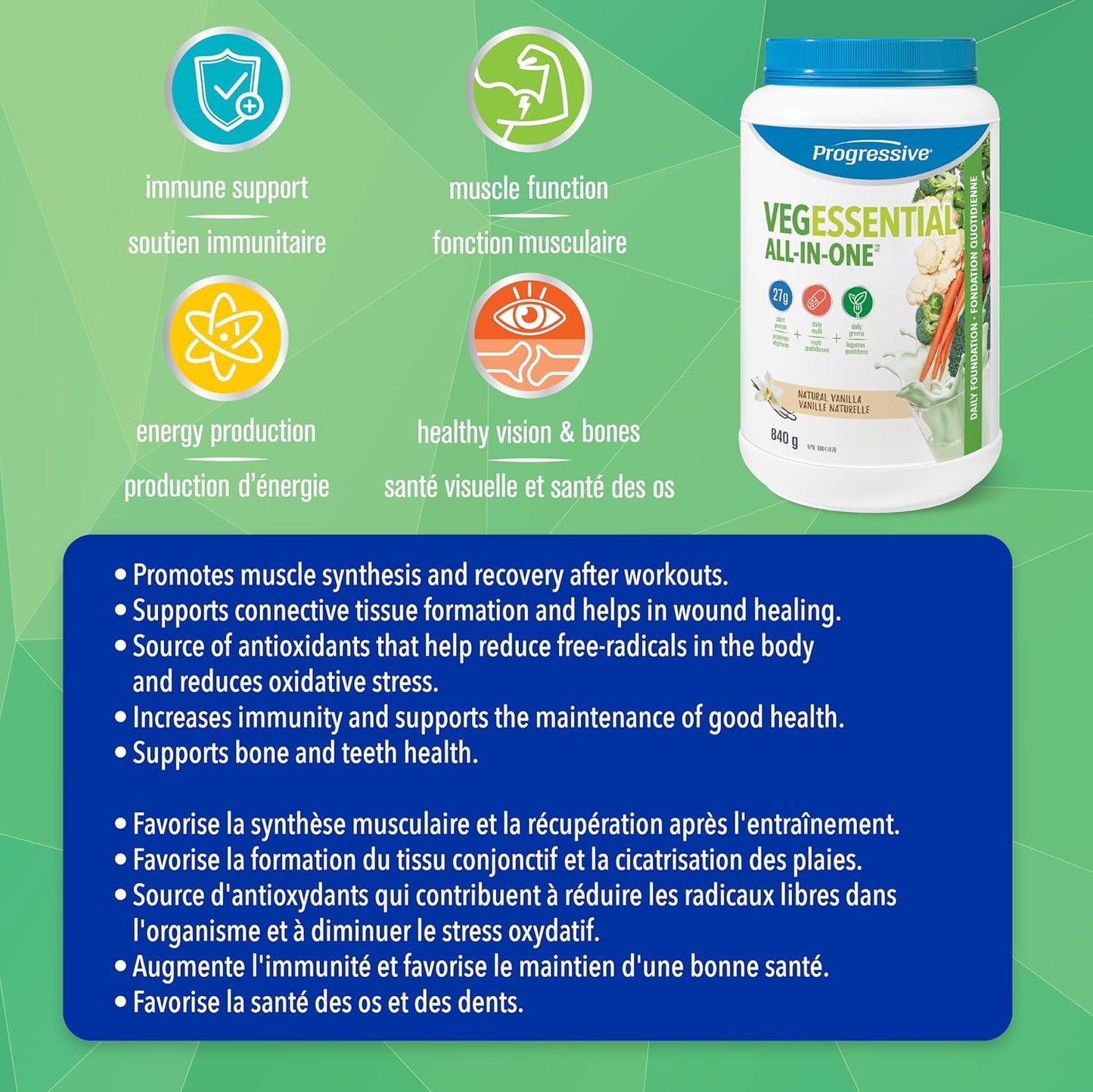 Progressive VegEssential，多合一纯素蛋白质、蔬菜、维生素和矿物质粉 - 香草味，840 克