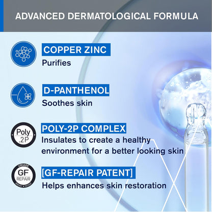 Uriage Bariederm-CICA 銅鋅修復霜 - 多用途霜，可減少脆弱和受刺激皮膚的痕跡 - 適合全家人的臉部和身體保濕霜 - 100ml