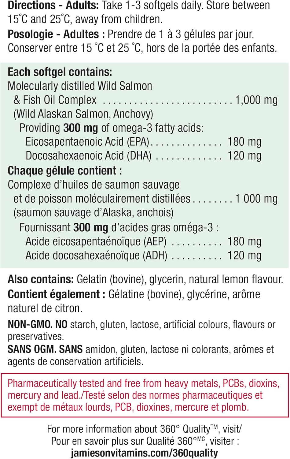 Jamieson 野生鮭魚魚油 1000 毫克，無魚腥味，有益心臟和大腦健康。蘊含阿拉斯加野生鮭魚、EPA 和 DHA，非基因改造，無麩質，加拿大製造，210 粒軟膠囊