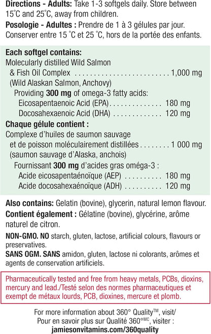 Jamieson 野生鮭魚魚油 1000 毫克，無魚腥味，有益心臟和大腦健康。蘊含阿拉斯加野生鮭魚、EPA 和 DHA，非基因改造，無麩質，加拿大製造，210 粒軟膠囊