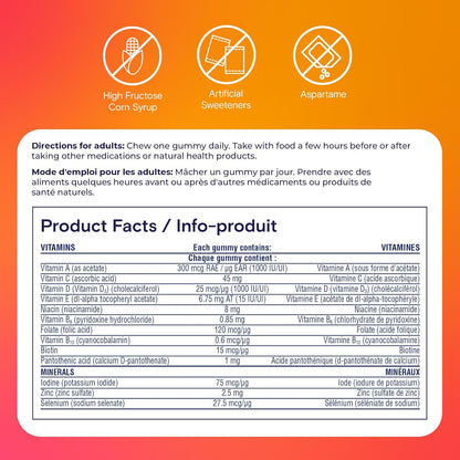 每日一片+成人免疫軟糖 - 男女適用的免疫複合維生素，加上每日免疫支持，含維生素 C、維生素 D 和鋅，支持免疫功能，120 粒軟糖