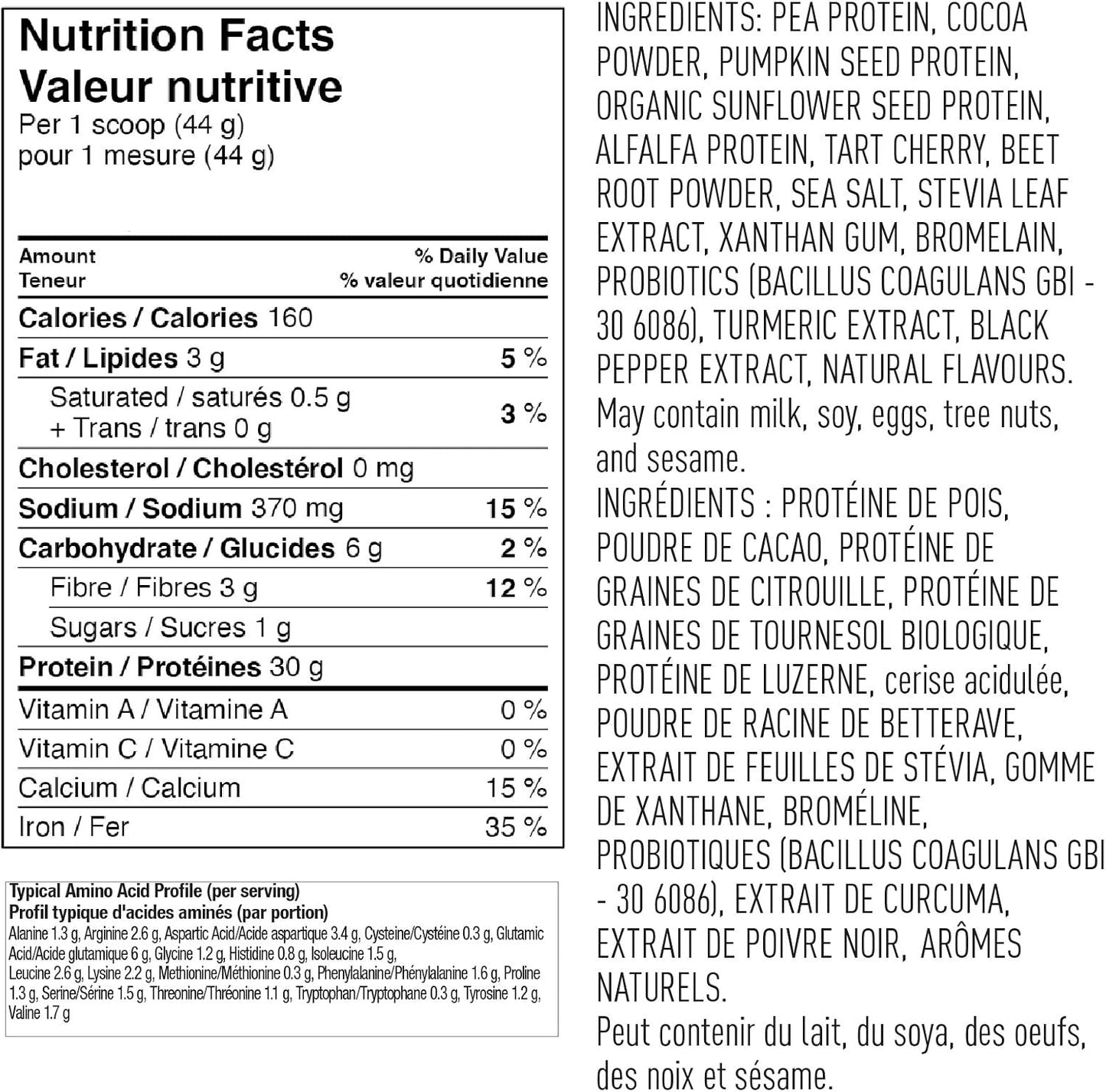 Vega 多合一素食蛋白粉 + Vega Sport Protein 素食蛋白粉（巧克力味）