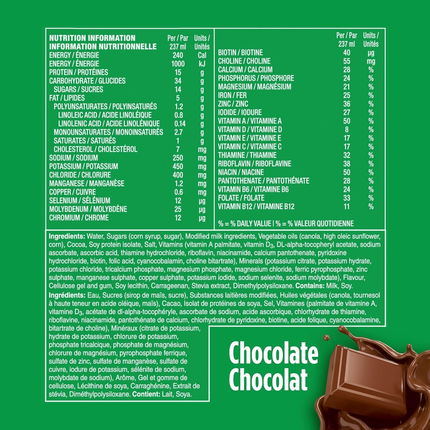 BOOST 15g Protein Meal Replacement Drink, Chocolate and Vanilla Variety Pack, 6x237ml, Case Pack of 4, Packaging May Vary & Fruit Flavoured Drink Variety Pack, 237ml, 24 count