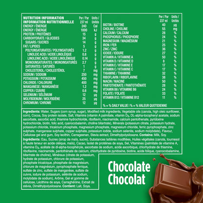 BOOST 15g Protein Meal Replacement Drink, Chocolate and Vanilla Variety Pack, 6x237ml, Case Pack of 4, Packaging May Vary & Fruit Flavoured Drink Variety Pack, 237ml, 24 count