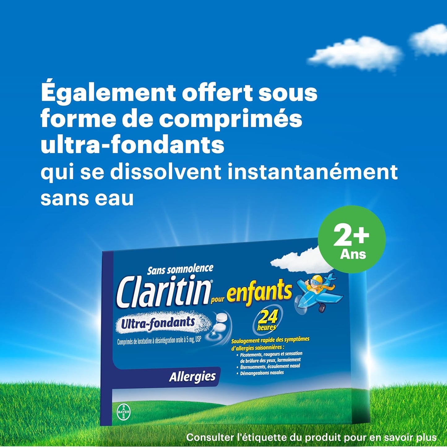 开瑞坦儿童糖浆过敏药 - 24 小时不瞌睡儿童过敏药，儿童抗组胺药，快速缓解过敏症状，如眼睛发痒流泪、打喷嚏、流鼻涕、皮肤瘙痒和荨麻疹，120 毫升