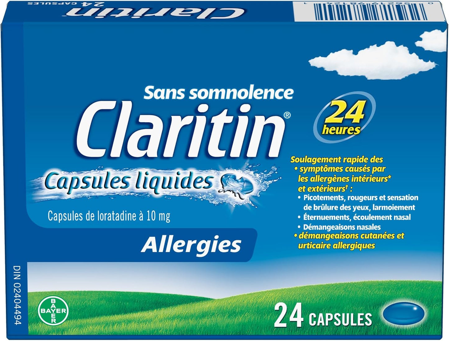 开瑞坦液体胶囊过敏药，速效24小时不瞌睡缓解，10毫克，24粒胶囊