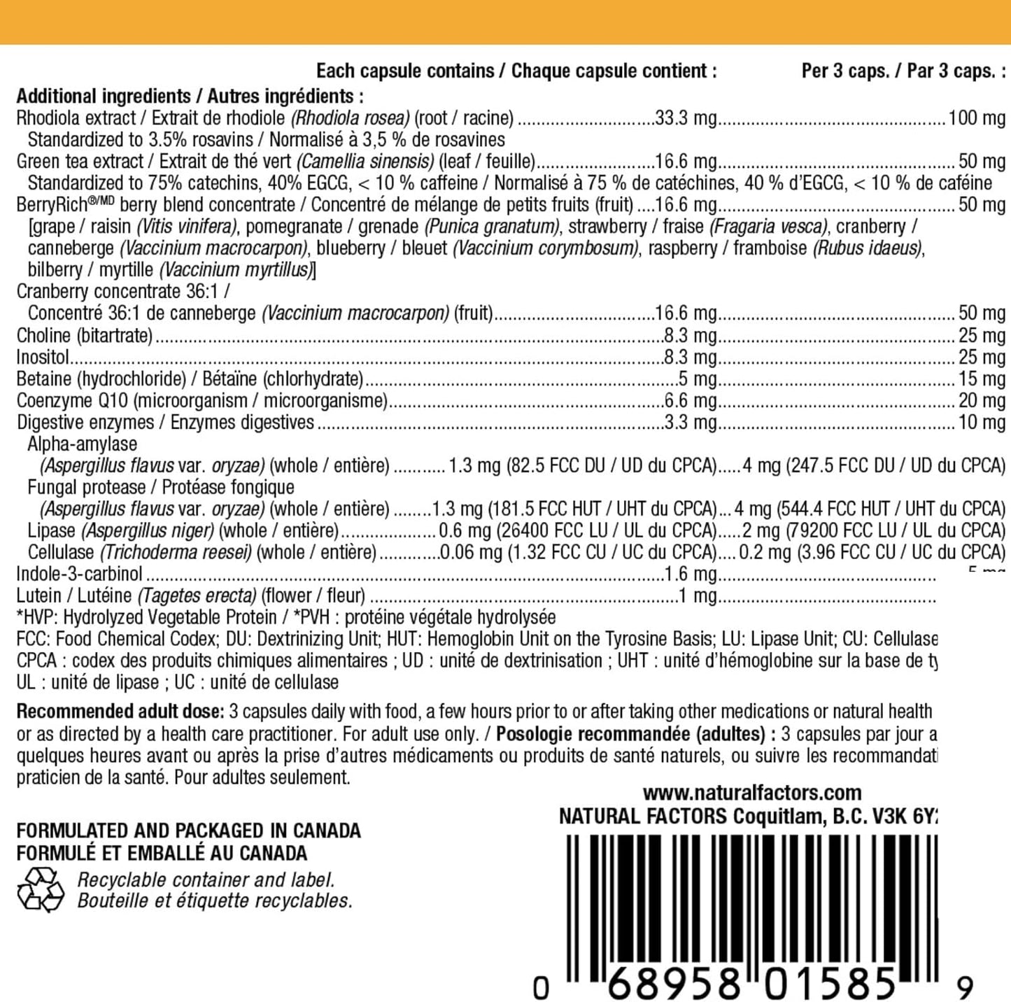 Natural Factors 多因子女士素食膠囊，90 粒