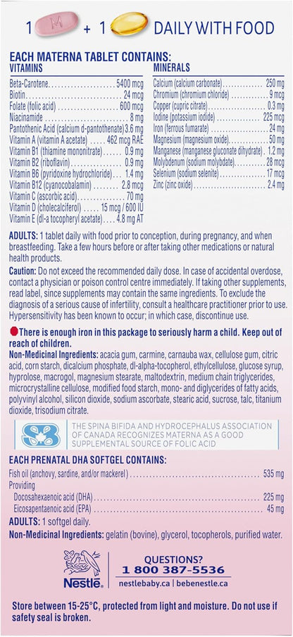 MATERNA 产前复合维生素（含 DHA）组合装，片剂和软胶囊，100% 叶酸每日建议摄入量，127 克