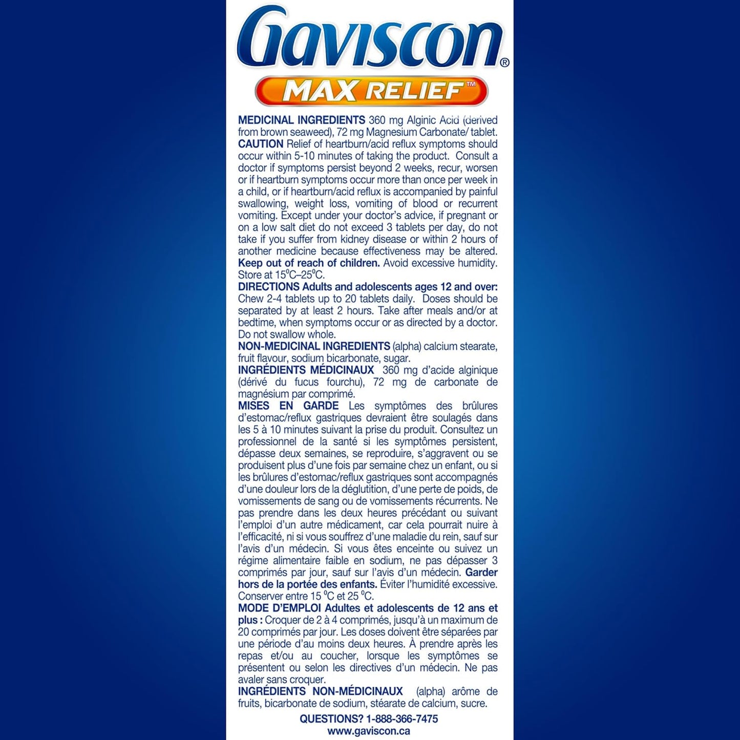 Gaviscon Max Relief 片劑 - 50 片 - 可咀嚼的泡沫抗酸片，用於日夜緩解胃灼熱、胃酸倒流和胃食道逆流症，莓果混合物 - 不含鋁、乳糖和麩質