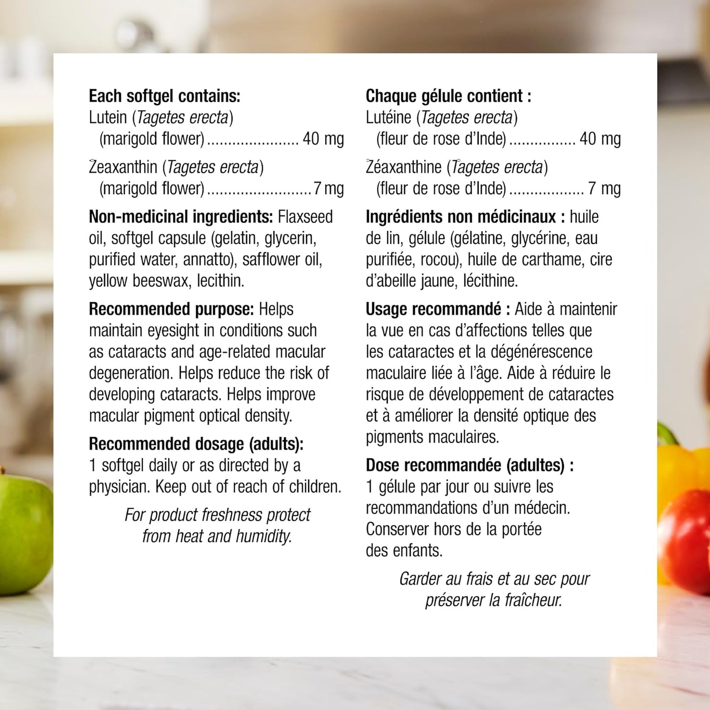 葉黃素與玉米黃質 40 毫克，強效