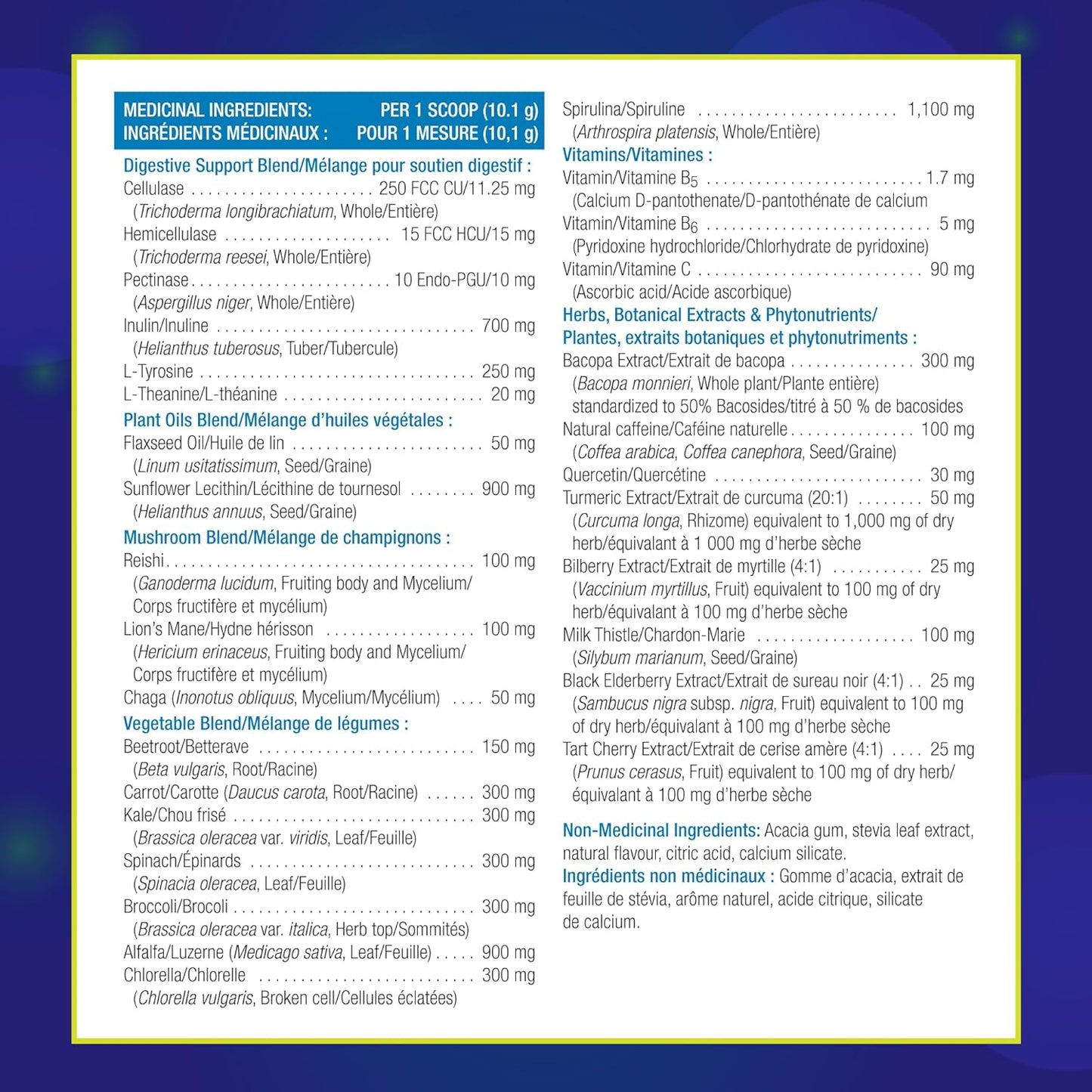 Progressive VegeGreens 清洁能源天然浓郁橙味 485 克 | 促进能量生产，提高警觉性和认知功能