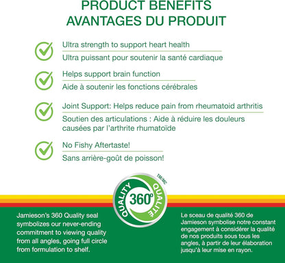 Jamieson 強效 Omega-3 900 毫克，無魚腥味，支持心臟、大腦和眼睛健康，緩解關節炎。高效力，富含 EPA 和 DHA，非基因，無麩質，75 粒軟膠囊，加拿大製造