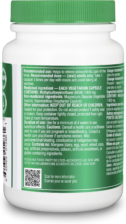 Organika MSM - 关节支持和炎症缓解补充剂 | 支持更健康的关节、骨骼和软骨 | 更强韧的头发、皮肤和指甲 | 强效抗氧化剂 | 1,000 毫克 MSM - 90 粒素食胶囊