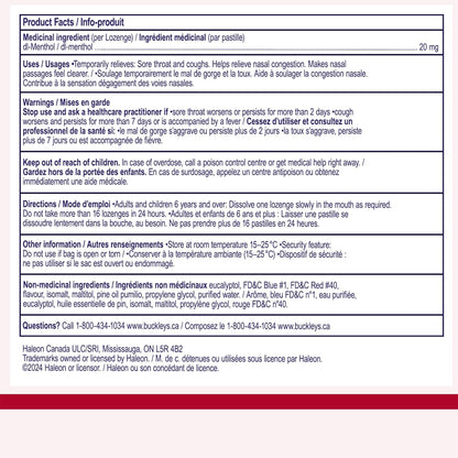 Buckley's 强效樱桃味润喉糖