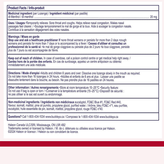 Buckley's 强效樱桃味润喉糖