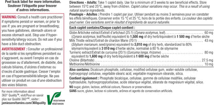 Jamieson 奶蓟草本复合物，蕴含朝鲜蓟和姜黄，有益肝脏和消化系统健康。非转基因，无麸质，30粒素食胶囊，加拿大制造