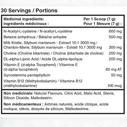 肝盾，肝脏保护剂，抗氧化剂，减少氧化应激，橙子味，30 份，