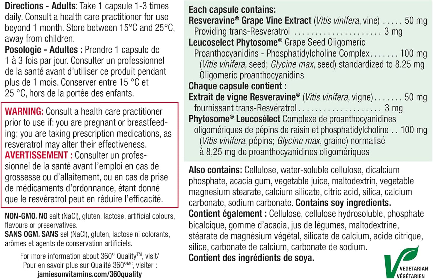 Jamieson 白藜蘆醇、葡萄籽、反式白藜蘆醇，強效抗氧化，支持心血管健康。非基因改造，無麩質，30粒素食膠囊，加拿大製造