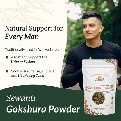 有機Gokshura粉 NPN 80090902/生蒺藜/200克