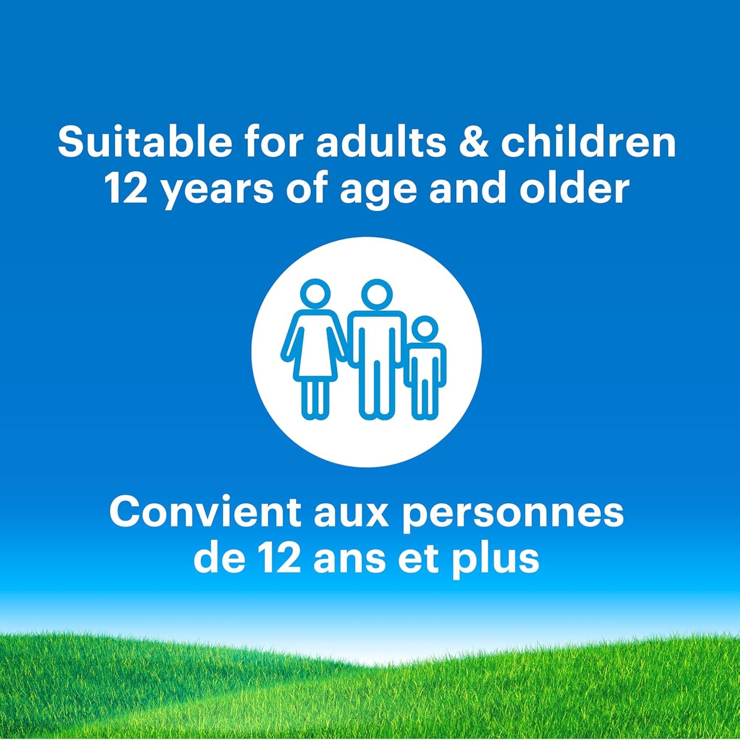 开瑞坦过敏药，24小时不瞌睡缓解，10毫克，超值装，85片