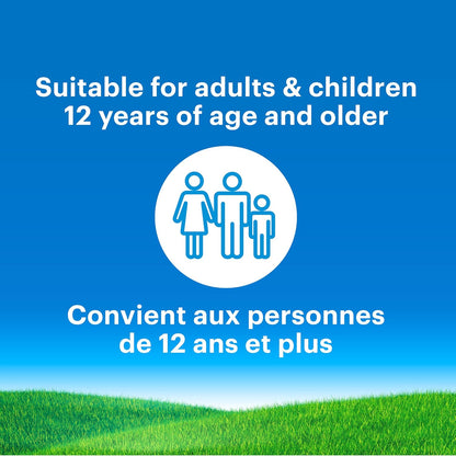 开瑞坦过敏药，24小时不瞌睡缓解，10毫克，50片