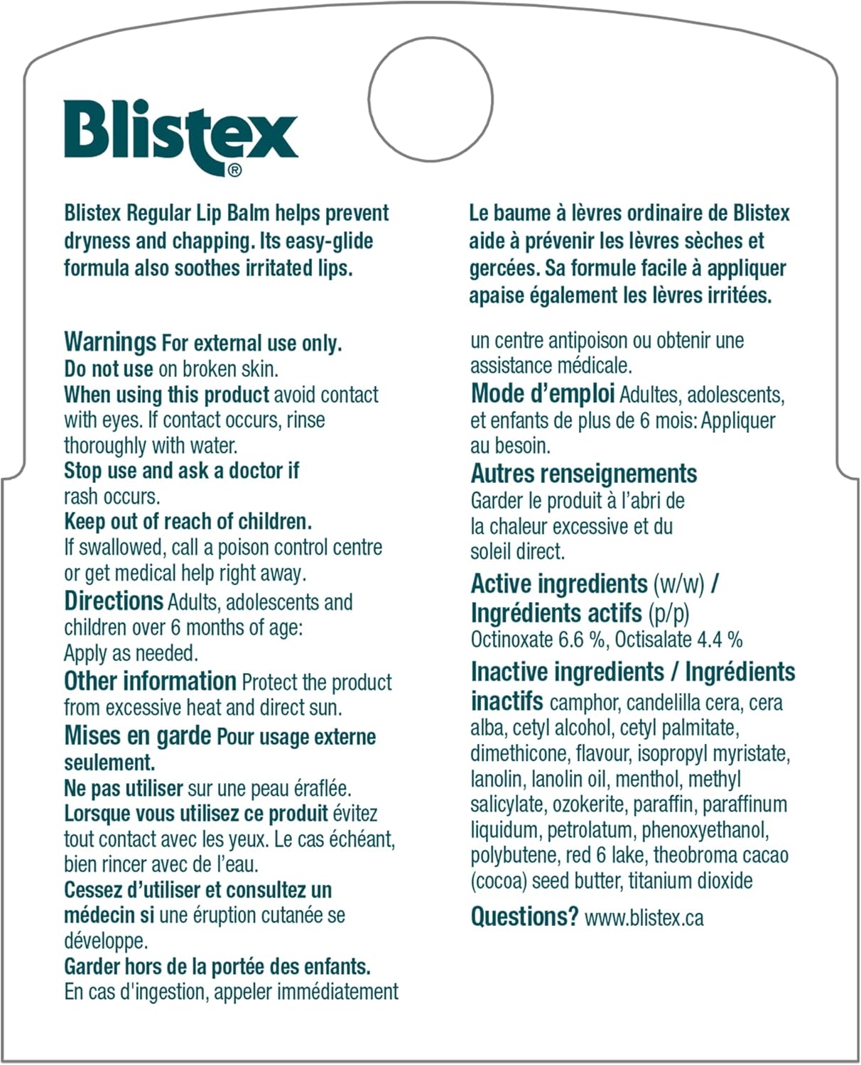 Blistex Regular Lip Balm Value Pack 3 count