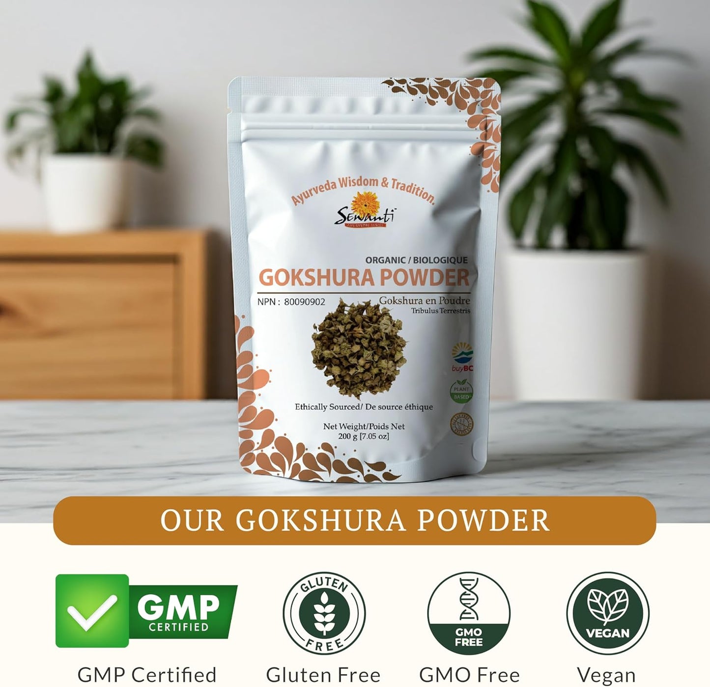 有機Gokshura粉 NPN 80090902/生蒺藜/200克