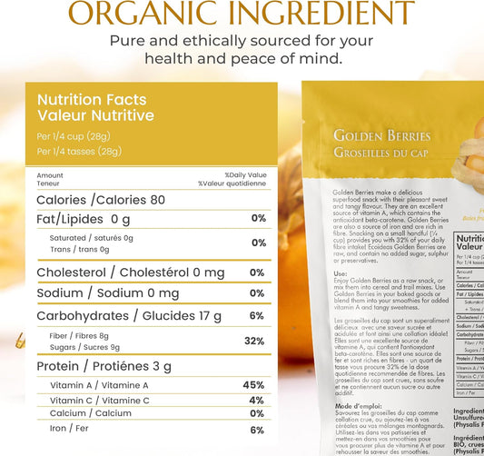 Ecoideas 有機金印加莓果 227克
